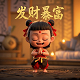 杭州滔搏体育有限公司有哪些品牌